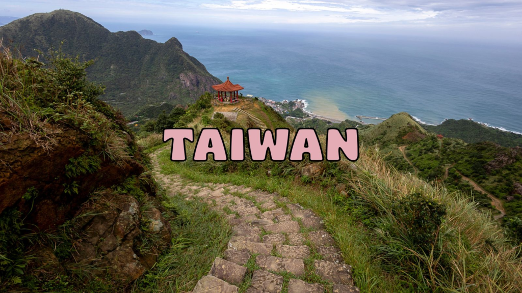taiwan destination